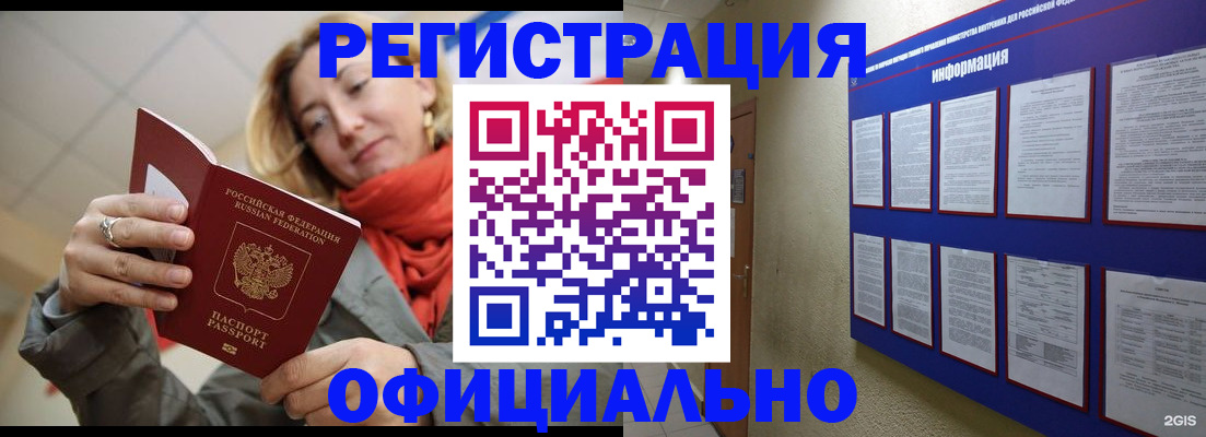 форма 3 в Арске